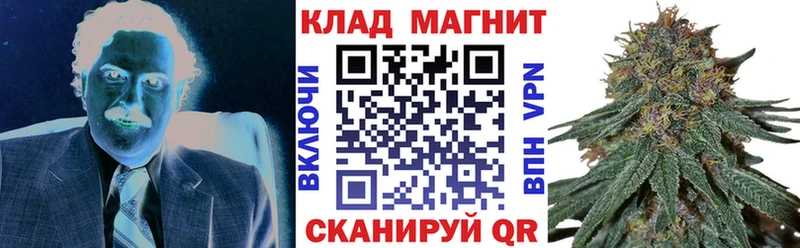 Наркота Старый Крым гидра зеркало  Амфетамин  Альфа ПВП  МЕФ  Псилоцибиновые грибы  Cocaine  ГАШИШ 
