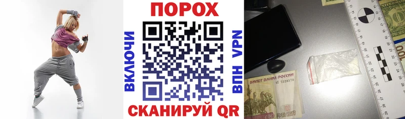 наркотики  Старый Крым  АМФ 97% 