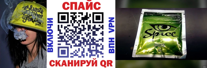 магазин  наркотиков  Старый Крым  мориарти клад  БУТИРАТ бутандиол 