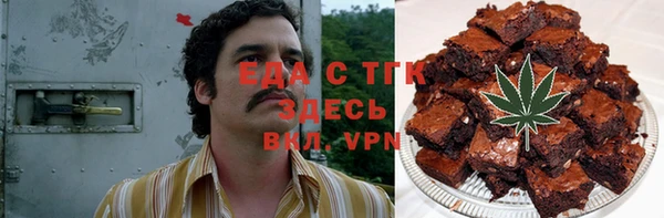 дистиллят марихуана Остров