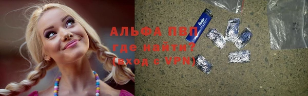 соль курить ск Аркадак