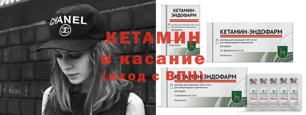 PSILOCYBIN Армянск