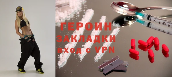 PSILOCYBIN Армянск