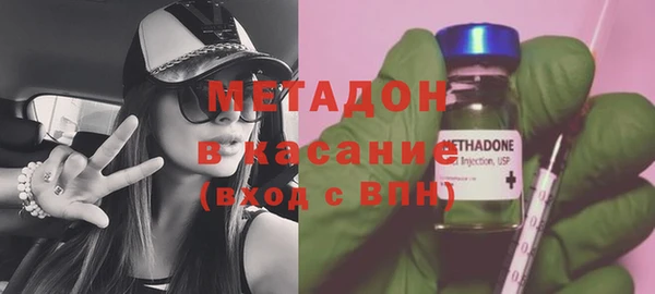 мескалин Арсеньев