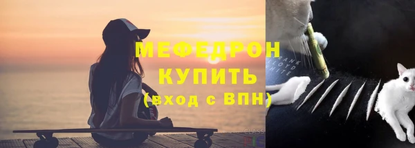 PSILOCYBIN Армянск
