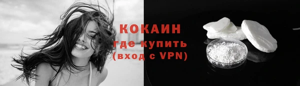 PSILOCYBIN Армянск
