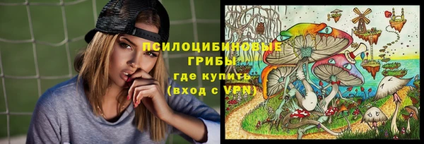 соль курить ск Аркадак