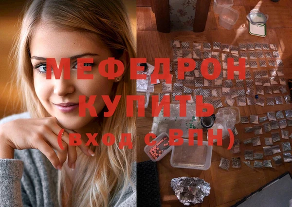 соль курить ск Аркадак