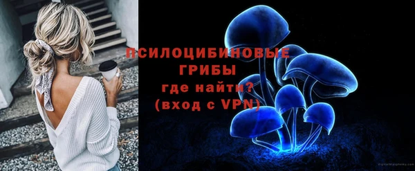 соль курить ск Аркадак