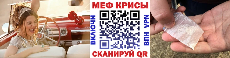 МЕГА зеркало  Старый Крым  МЯУ-МЯУ VHQ 