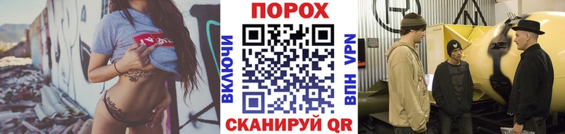 Первитин мет  сайты даркнета формула  Старый Крым  где купить наркоту 