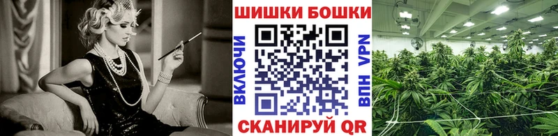 купить   мега маркетплейс  Канабис MAZAR  Старый Крым 